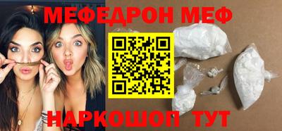 индика Севастополь