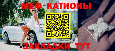 бошки Свободный