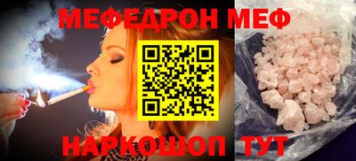 бошки Свободный