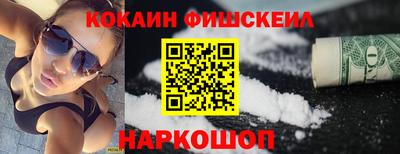 бошки Свободный