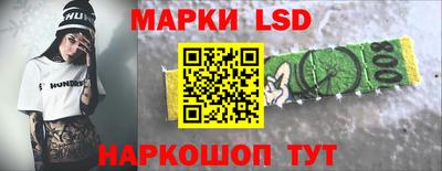 индика Севастополь