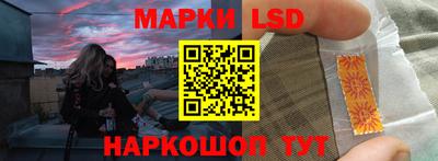 бошки Свободный