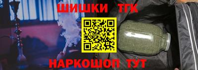 индика Севастополь
