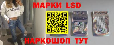индика Севастополь