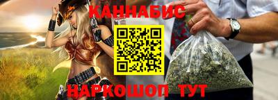 индика Севастополь