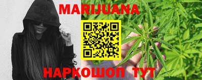 бошки Свободный