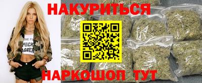 бошки Свободный