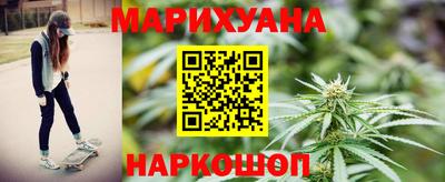 бошки Свободный