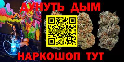 бошки Свободный
