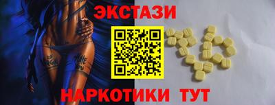 бошки Северобайкальск