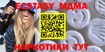 бошки Свободный