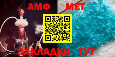 индика Севастополь
