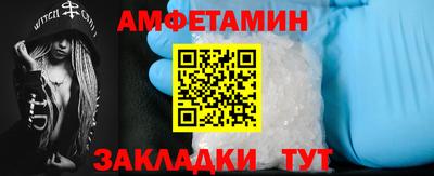 бошки Свободный