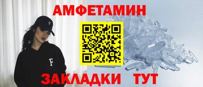 бошки Свободный