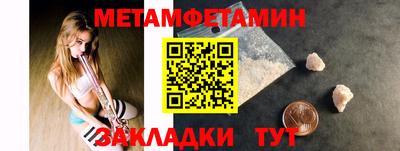 индика Севастополь