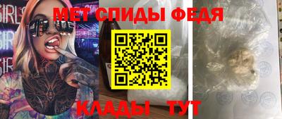 бошки Свободный