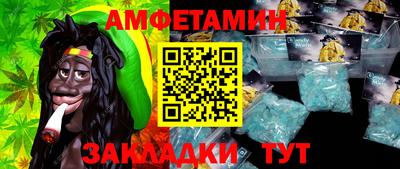 бошки Свободный