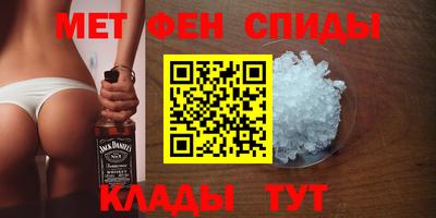 бошки Свободный