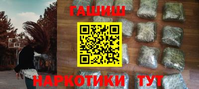бошки Свободный