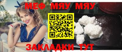 бошки Свободный