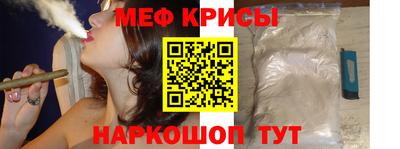 бошки Свободный